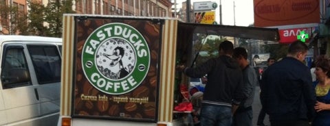 STARDUCKS COFFEE is one of must to visit.