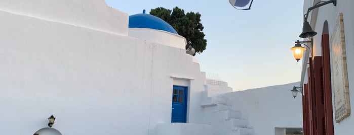 Μωσαϊκό is one of Sifnos, Greece.