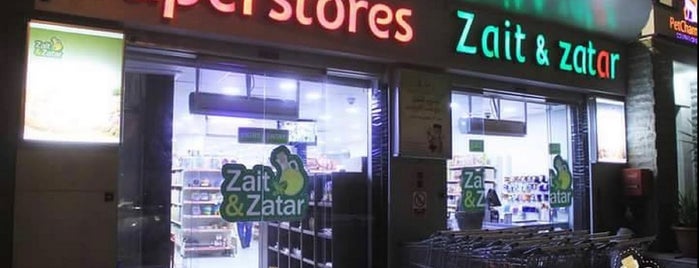 Zait & zatar Super Market is one of Great Supermarkets in Amman.