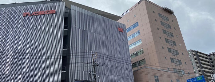 TSS テレビ新広島 is one of テレビ局&スタジオ.