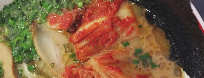 Ikkoryu Fukuoka Ramen is one of Kimmie 님이 저장한 장소.