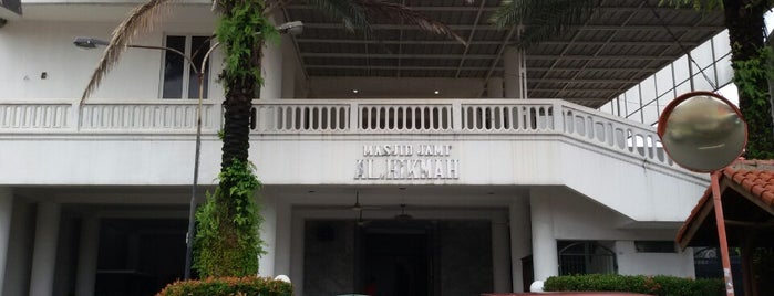 Masjid Jami Al Hikmah is one of สถานที่ที่ Arie ถูกใจ.