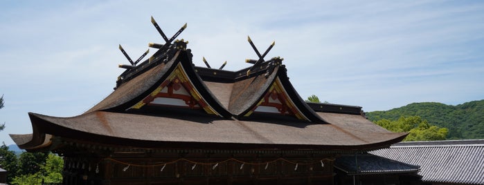 吉備津神社 is one of 全国一宮.