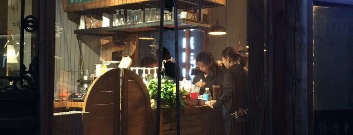Migu Coffee is one of PingYao.