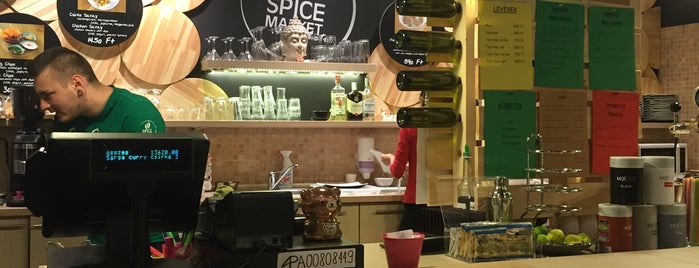 Spice Market Asian Bistro is one of Tempat yang Disimpan Yellow.