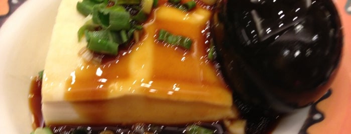 無名子清粥小菜 is one of Taipei Food.