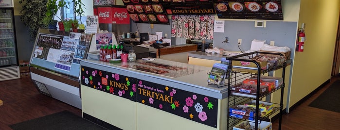 King's Teriyaki is one of Frequently Visit.
