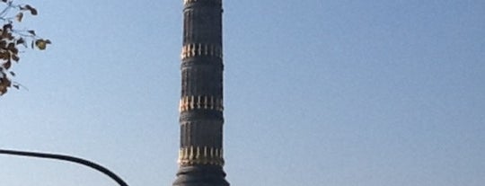 Victory Column is one of Nazi architecture and World War II in Berlin.