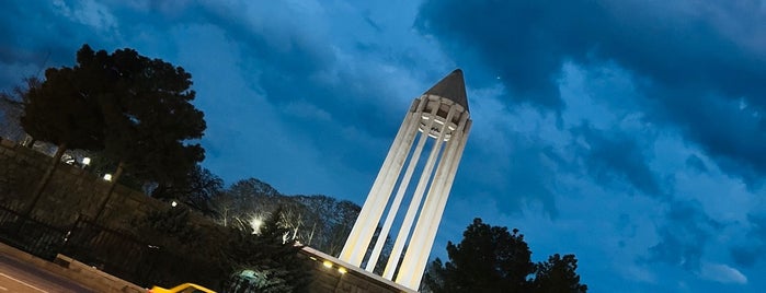 Bou Ali Square | میدان بوعلی is one of همدان.