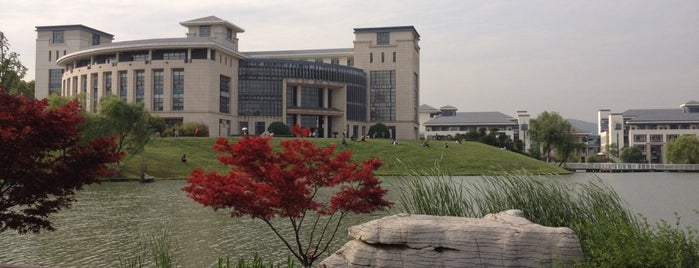 南京审计学院 is one of College & University in Nanjing.