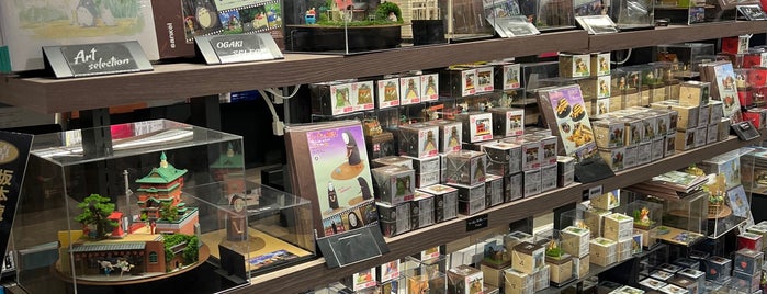 Ogaki Book Store is one of Tempat yang Disukai Rex.