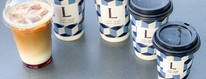 Lamiz Coffee | لمیز کافی is one of جاهای خوب.