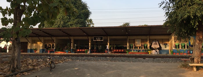 Tha Lo Railway Station (SRT1109) is one of SRT - Northern Line.