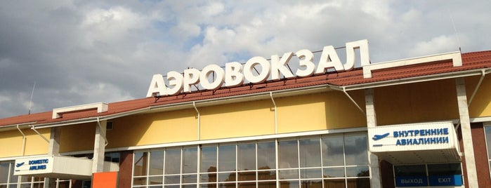 Pashkovsky International Airport (KRR) is one of Krasnodar - business trip.