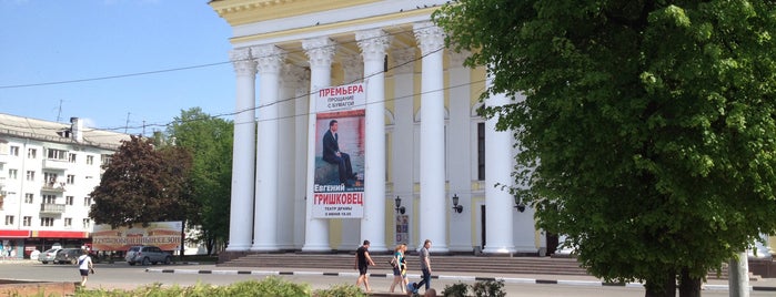 Театральная площадь is one of Коломна — Рязань.