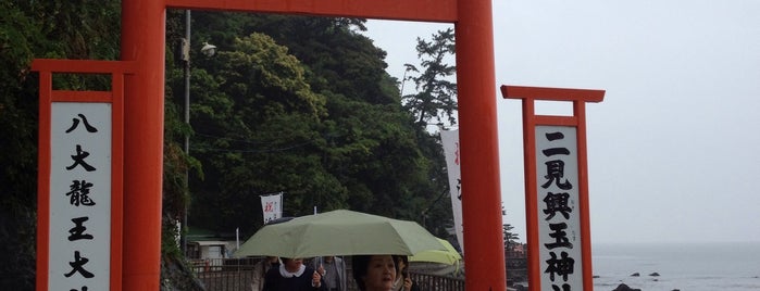 Futami Okitama Shrine is one of My experiences of Japan.
