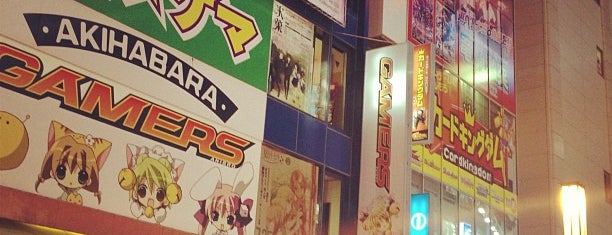 Akihabara Gamers is one of Japan.