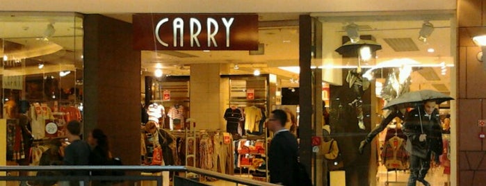 Carry is one of Must Visit 7/27-7/31.