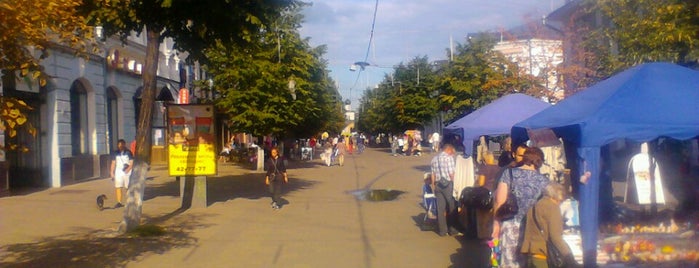 Улица Кирова is one of Что посмотреть в Ярославле.