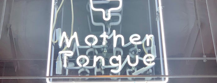 Mother Tongue is one of Zach : понравившиеся места.