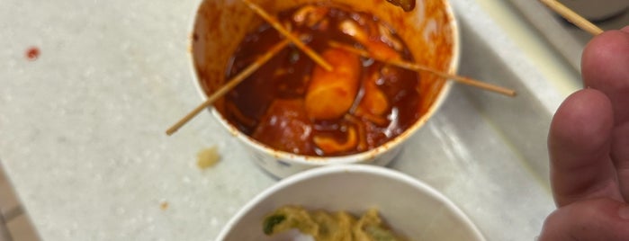 이가네떡볶이 is one of Busan Favourites.