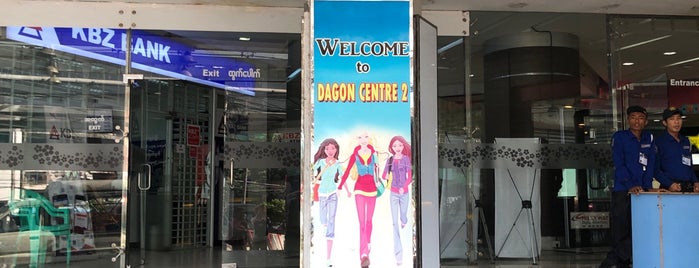 Dagon Centre 2 is one of Let's go to Yangon.