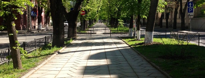 Бульвар Франко / Franko Boulevard is one of Симферополь.