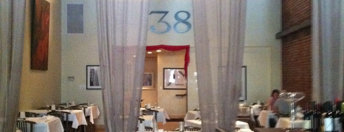 38 Central Restaurant & Wine Bar is one of สถานที่ที่บันทึกไว้ของ Adam.