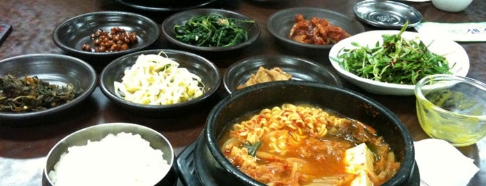 Kimchi Dangi is one of 대구.