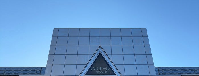 NOVA HALL is one of 散歩中に利用する施設(休憩、トイレ、お茶).