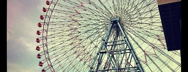 Tempozan Giant Ferris Wheel is one of Japan 2013.
