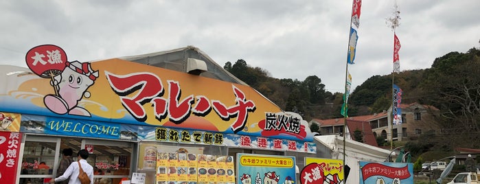 牡蠣ハウス マルハチ is one of IkuYO-list.
