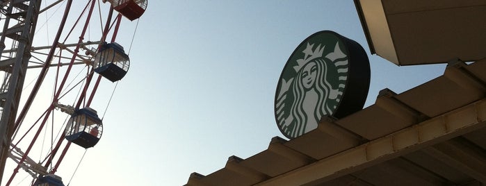 Starbucks is one of Starbucks.