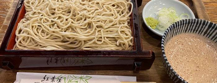Momijiya is one of 蕎麦.