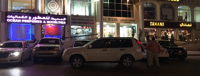 Al Wadi Commercial Centre is one of Shopping Malls.