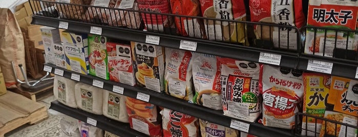 ToyoFoods is one of Gourmet food store.