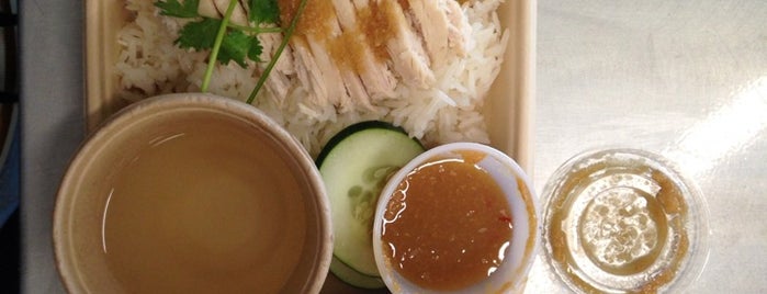The Food Box is one of Kimmie: сохраненные места.