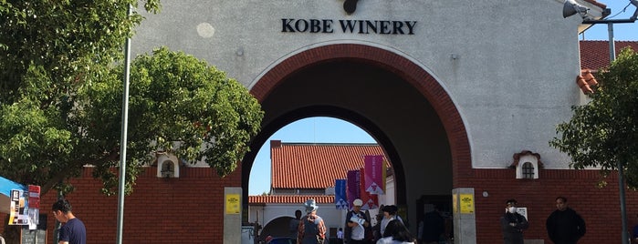 Kobe Winery is one of Japan.