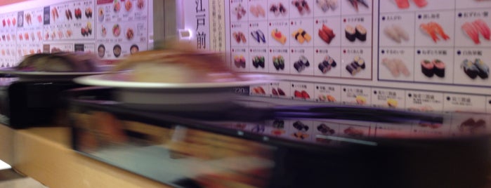 Kaiten Sushi Misaki is one of 新宿のお店.