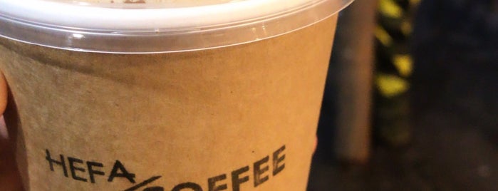 Hefa Coffee (Wuyi Road) is one of Posti che sono piaciuti a Beeee.