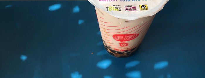 LiHO is one of Gong Cha Outlets SG.