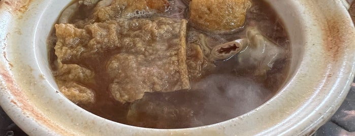 Subang Teow Chew Claypot Bak Ku Teh is one of Chinese Yumms.