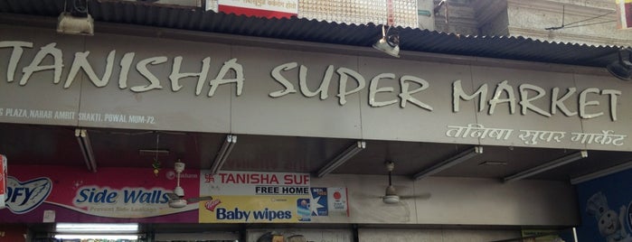 Tanisha Super Market is one of Mayorship.