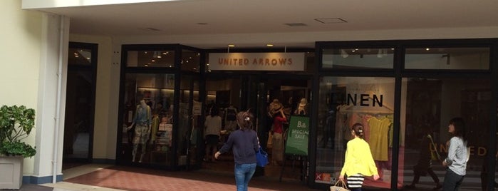 UNITED ARROWS OUTLET is one of 三井アウトレットパーク ジャズドリーム長島.
