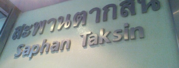 BTS Saphan Taksin (S6) is one of Bangkok Transit System (BTS) รถไฟฟ้า.