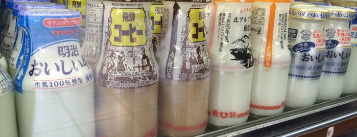 Milk Stand is one of Akihabara.