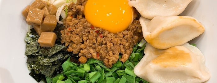 麺や マルショウ is one of Yongsuk: сохраненные места.