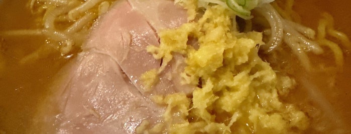 麺屋 すずらん is one of 食べたいラーメン(その他地区)2.