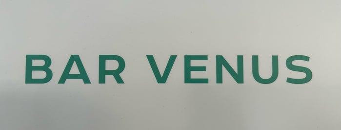 Venus Bar is one of Teneriffa.