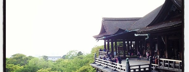 Kiyomizu-dera Temple is one of Kyoto UNESCO world heritage.